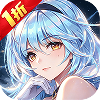 海魂（魅下少女1折免费版）