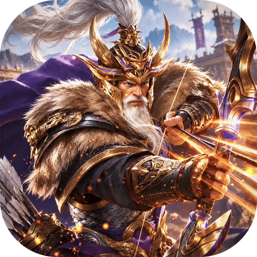 蜂鸟五虎将（0.1折送双倍全红将）