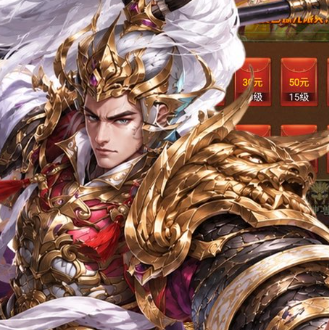蜂鸟五虎将（0.1折送双倍全红将）
