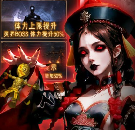 捉妖小队（0.05折双倍代金买断版）