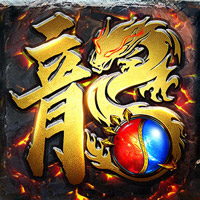 王者之战（神技攻速神器）