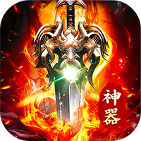 牧场传奇（神器专属15大陆）