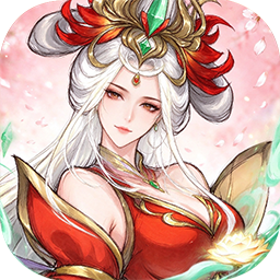 神级勇士（0.1折免单版）