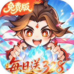灵剑仙师（内置2折）