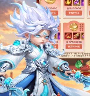小小幻兽录（0.1折双倍返利免费版）